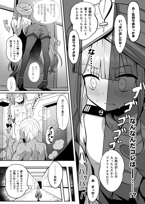 a5ae7015-d422-46fa-b454-1ab946aeab4d.jpg