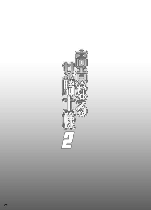 4e4885db-4e6a-4483-9274-7753209fa306.jpe