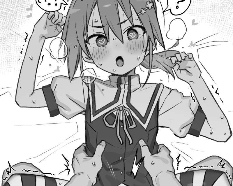 a1c54326-c15e-415d-b823-63bb73c20b86.png