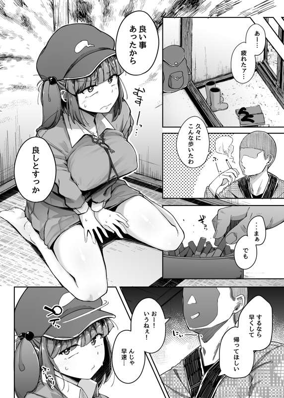 7761e528-3dd6-4f7c-8a7f-d973af4e83d0.png