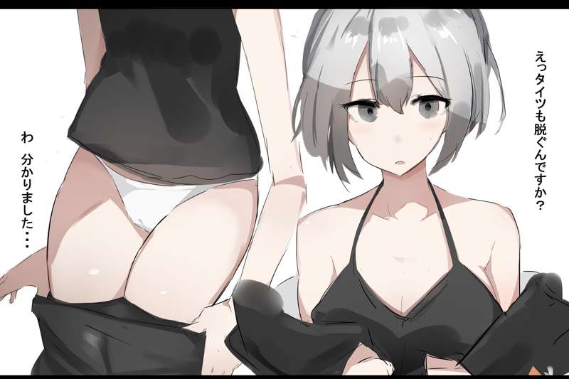 92c3f5de-5b82-4c7b-93e3-4684de843a20.png