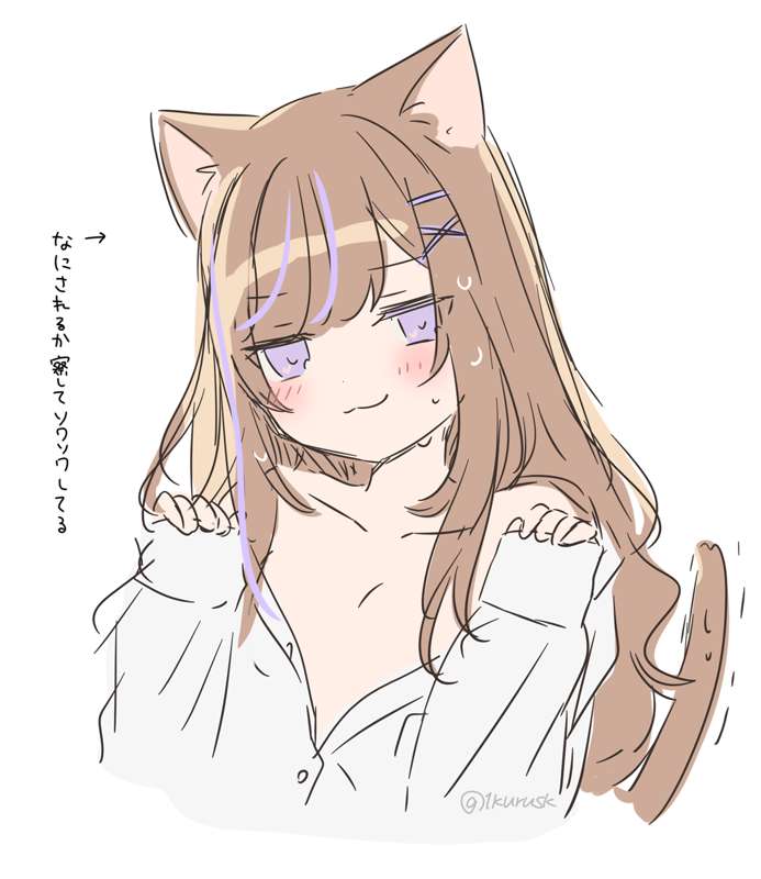 e3e5ded3-3a8a-406b-aa6d-48c3d74776d5.png