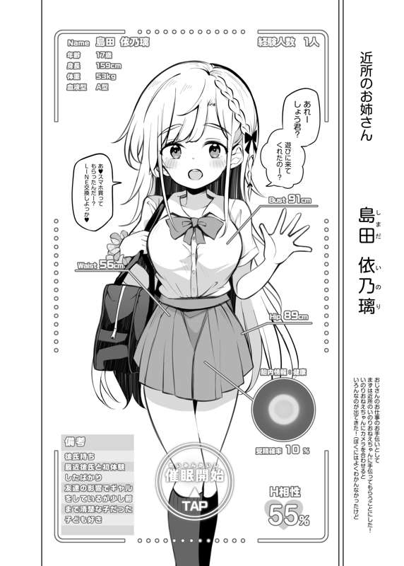 83b233a9-fc28-41b3-b535-87636b5f7188.png