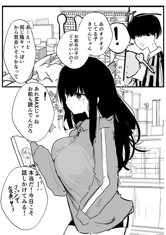 ab5dfb51-16e8-419a-992d-9ceb4273163f.png