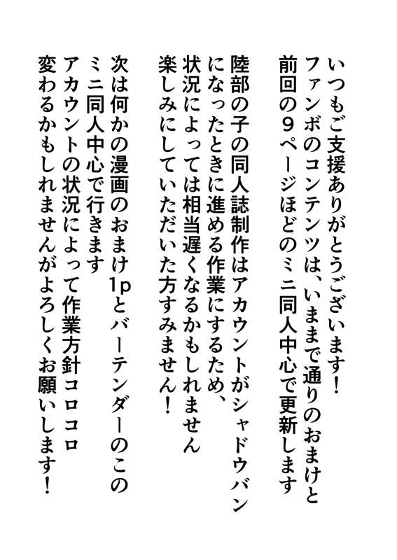3f442e0e-51e7-449f-8b6f-911434dd2559.png