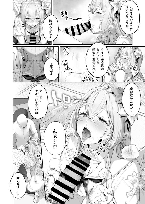 c514c4db-1330-4592-b4c5-229070ce7549.png