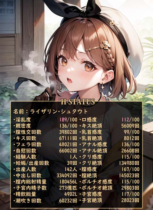 451d1b5e-c07d-4468-96b1-07c98edde065.png