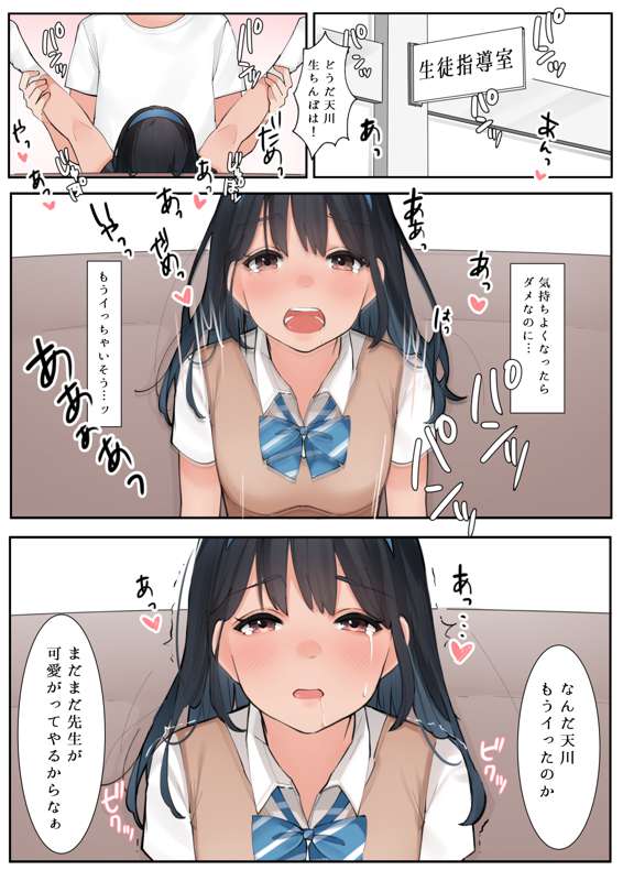 2e4e338b-0611-4e4c-a386-cab9003991e9.png