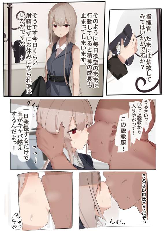30ebaca8-c206-4671-8e61-66f9da72635a.png