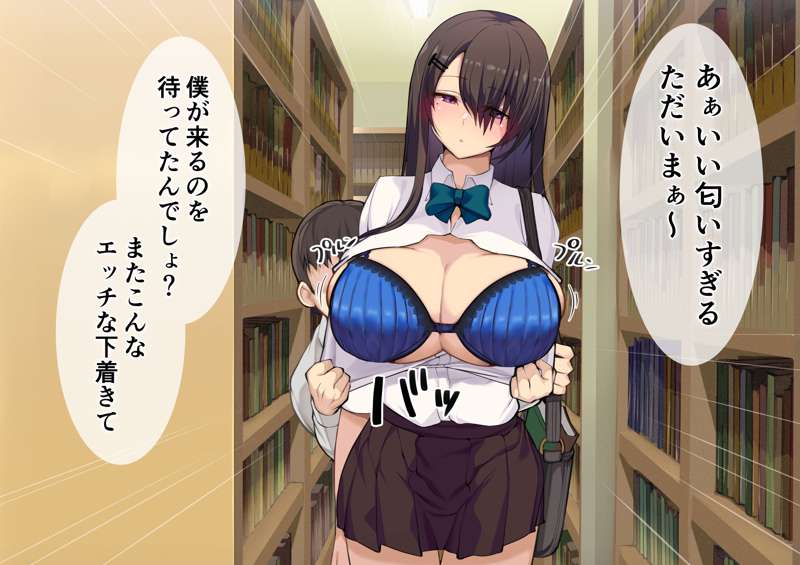 4b5c2bef-189e-4992-8cf4-b358fba93c58.jpe