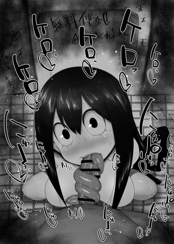 1d1c870e-fa7b-4b53-abc4-c6c7688ed5e4.jpg