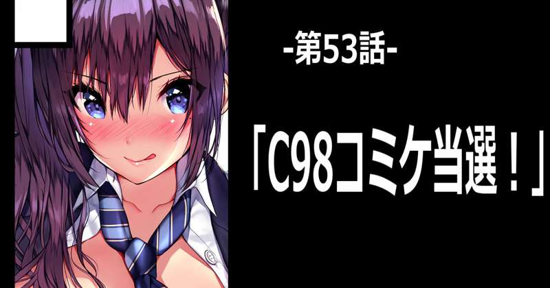 c98c96a0-c807-4f3c-aabb-9e7ec5900a10.jpe