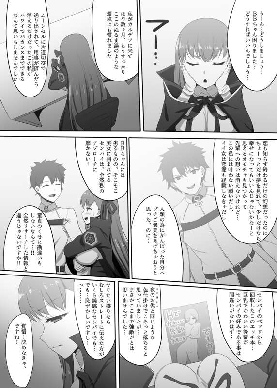 1db7cd4f-ebfa-45bf-a769-889b44347e4d.jpg