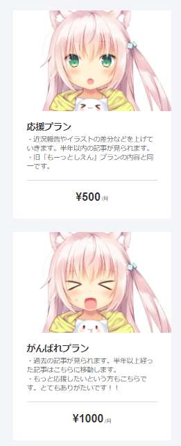 fc654715-56f9-4b18-b5fa-734f3924e302.png