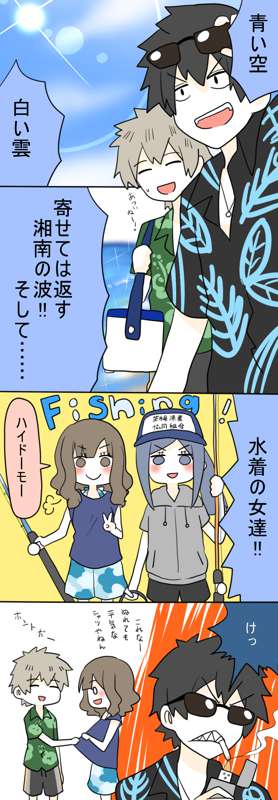 9fb04793-efbf-4a24-b5d9-e91f8e0c3e16.png