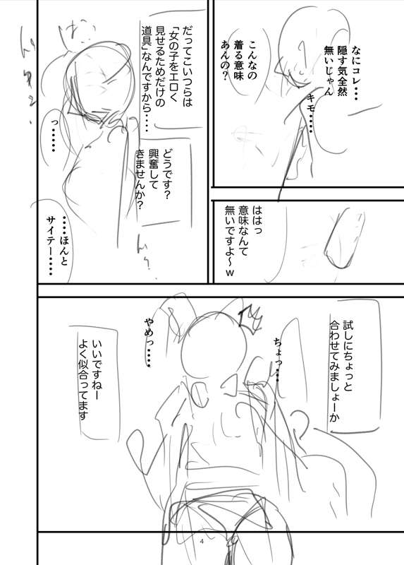 3bca07be-e31d-432c-a968-efd67e9b4d47.jpg