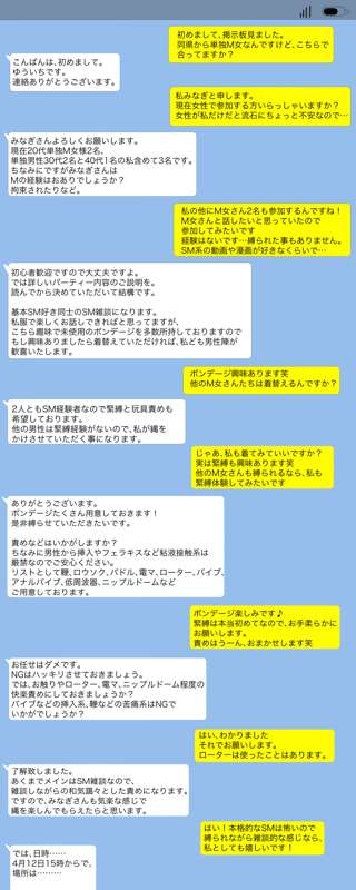 1ef81a3d-23c1-4f04-b29b-67d00520c39c.jpg