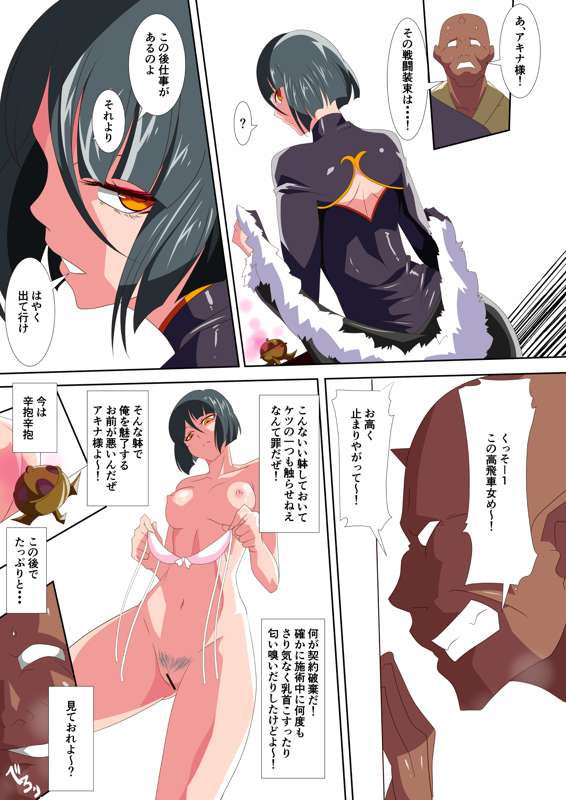 70c1a3d7-c85d-4f57-89fe-58b75fb2ff8b.jpe