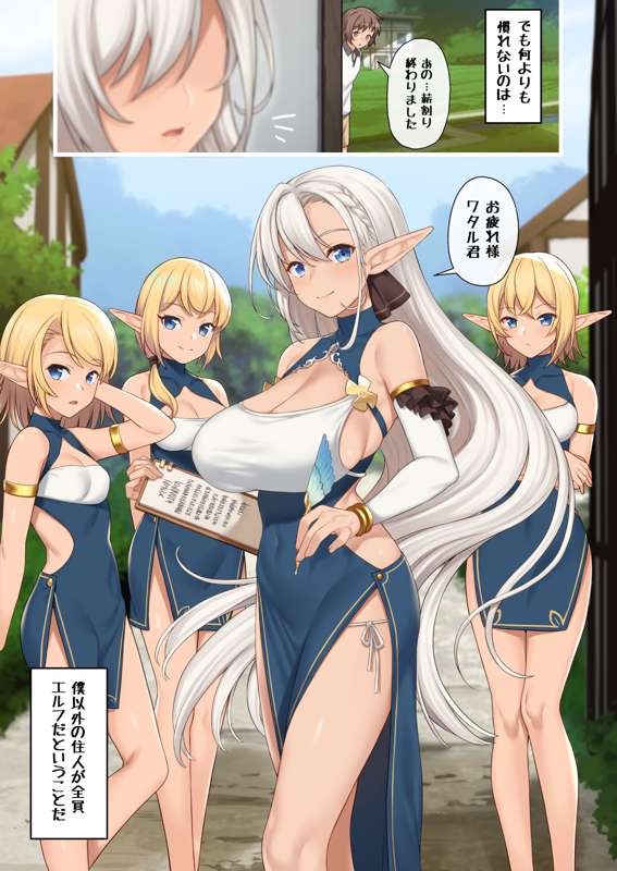 bef556ad-485a-4e67-96e9-4404acbbd60a.jpe