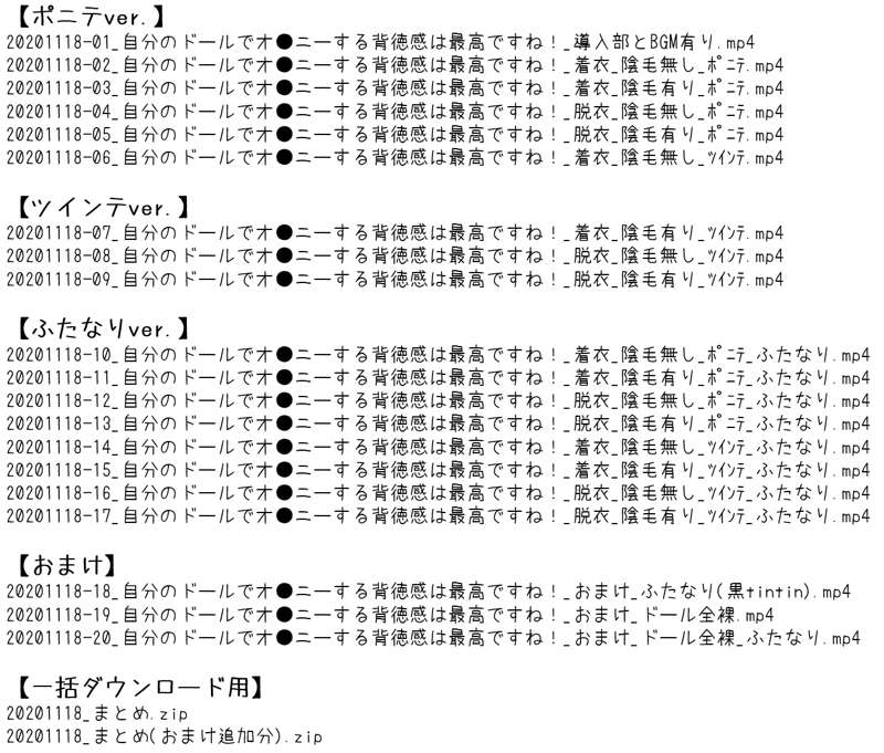 1b73e0e9-742d-4ea6-9cea-a1eb5682aa7d.jpe
