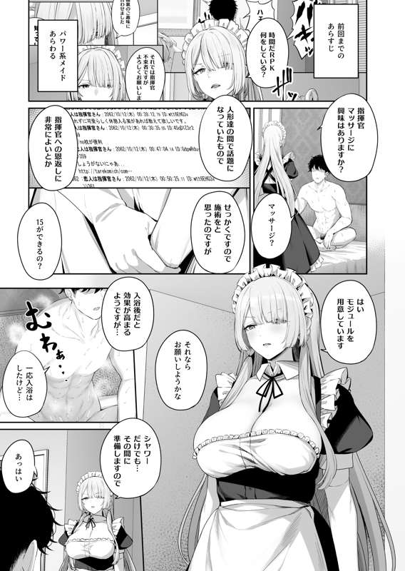 010f3eec-a91d-4c0d-87fc-83a2731f2476.png