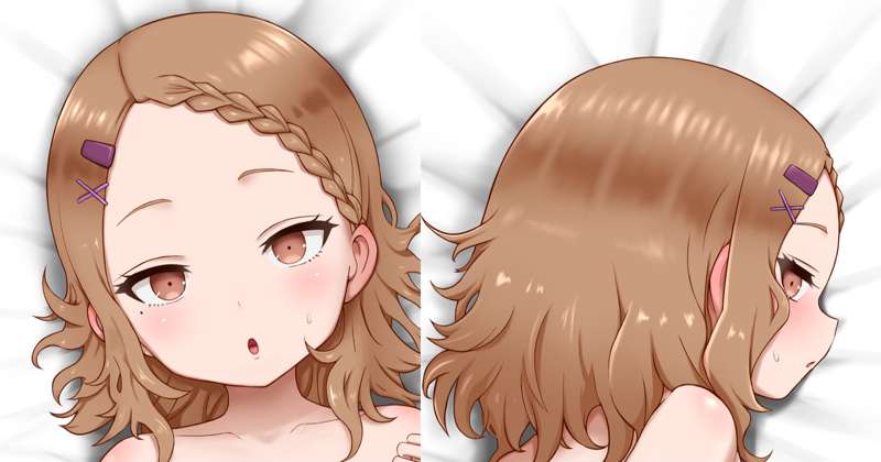 2080ed23-8f0a-42c1-8dd3-1703e2dce76e.jpg