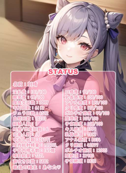 9b6a9ff1-6acc-4f88-8d1d-ec54bbca92cb.png