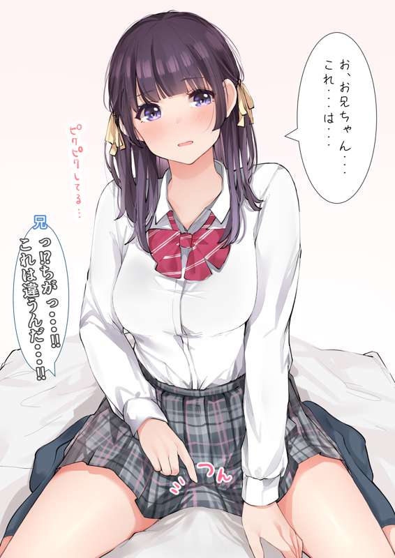 50905e68-e01a-437e-8c46-d7b84c9900f9.png