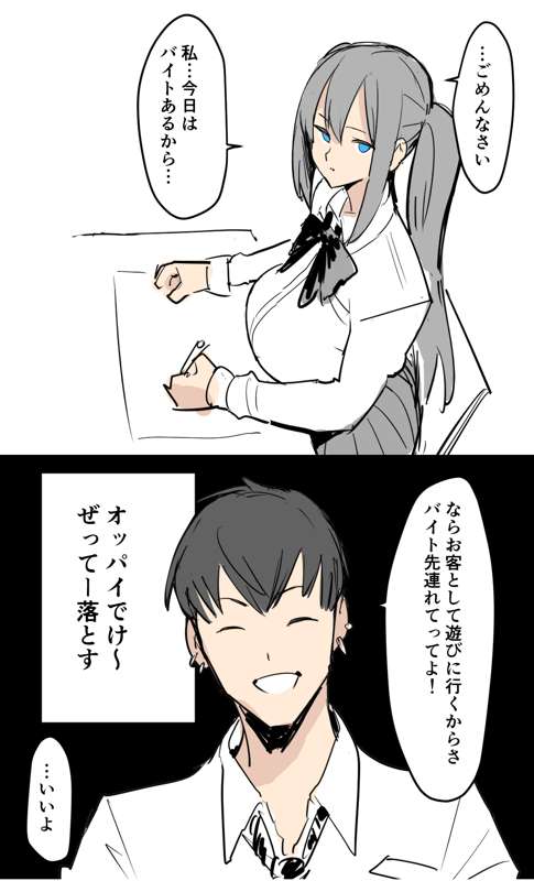 e1cc07cb-e567-4b77-8e1e-4f71b8d9147a.jpg