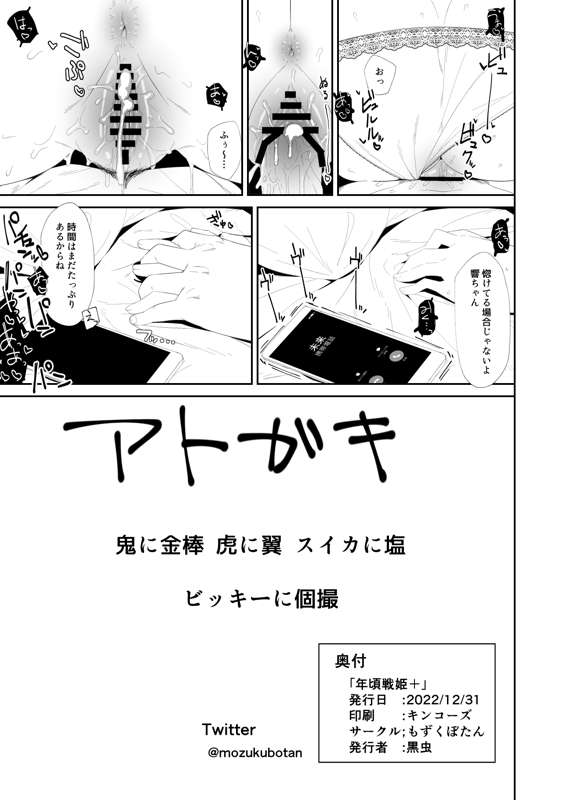6b0b4249-05d5-4c01-9a79-50c4ce7ca501.png