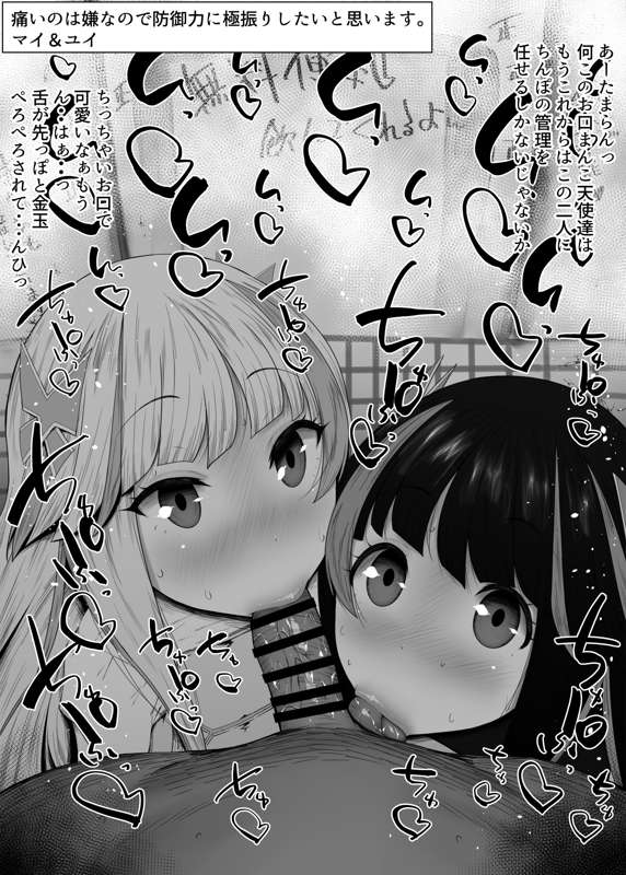 143d00cc-0fc9-436e-86db-2f086b2d001a.jpg