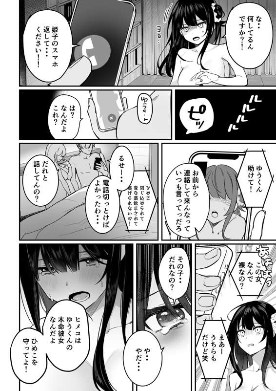 d9fd16ca-62a7-4913-8c76-6dabd84b3a13.jpg