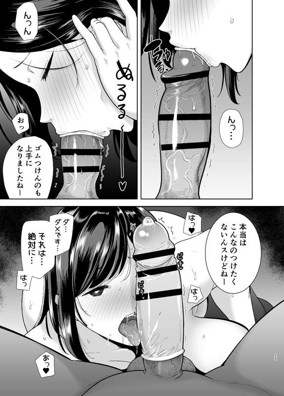 7a054f59-3cd6-4db3-b9e7-3c4365e7d8ba.jpg