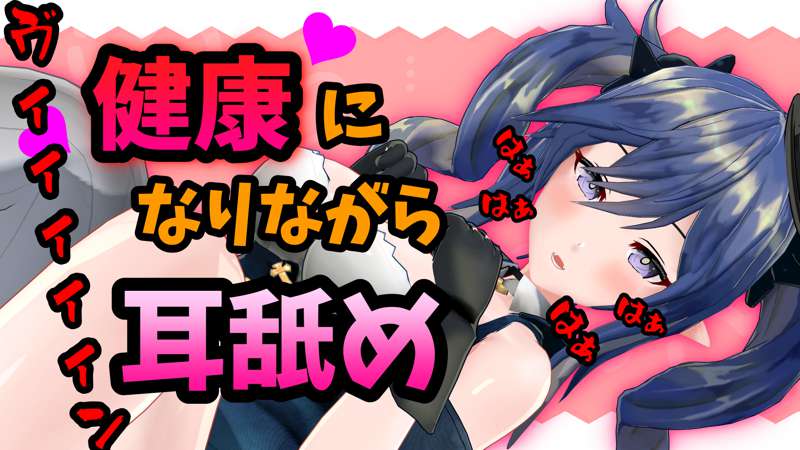 1ecde533-ebc3-45b9-921b-d8e5f91fa676.png