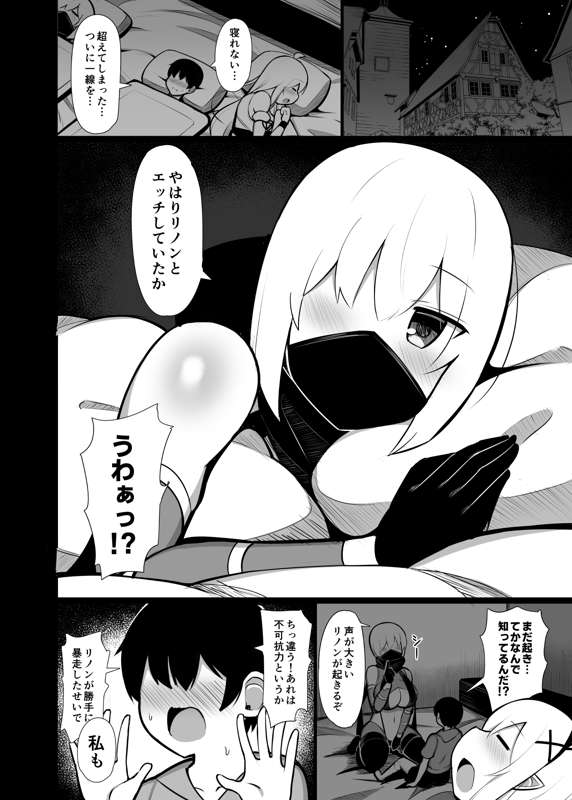 f96978bd-0b8e-4fd4-8582-ee2d84aa2f48.png
