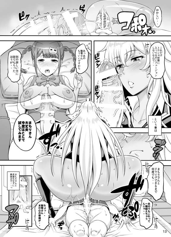 e1e21799-c90a-482a-b8c4-8bbd1ab3298c.jpe