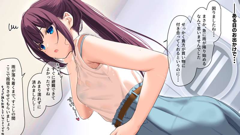 1d7d1cdb-3915-4d4e-ab74-1d0bc1eb0792.png