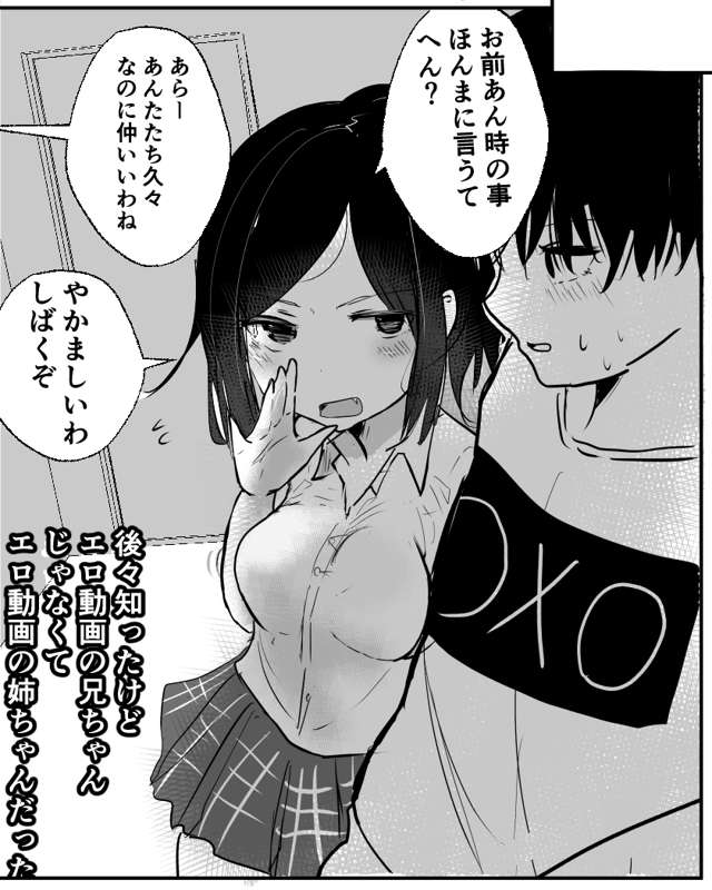 ab5c5199-dee7-49f2-bcb5-9ec7b754e250.png