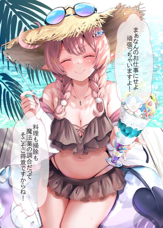 69d46c76-0a23-4030-ac0b-42b23ab648ca.png