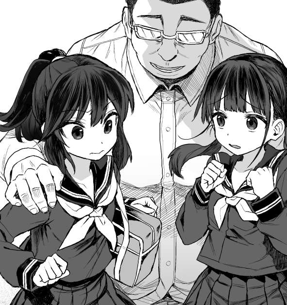 3f33f8f7-b3ba-445b-b67e-dc481320d9aa.png