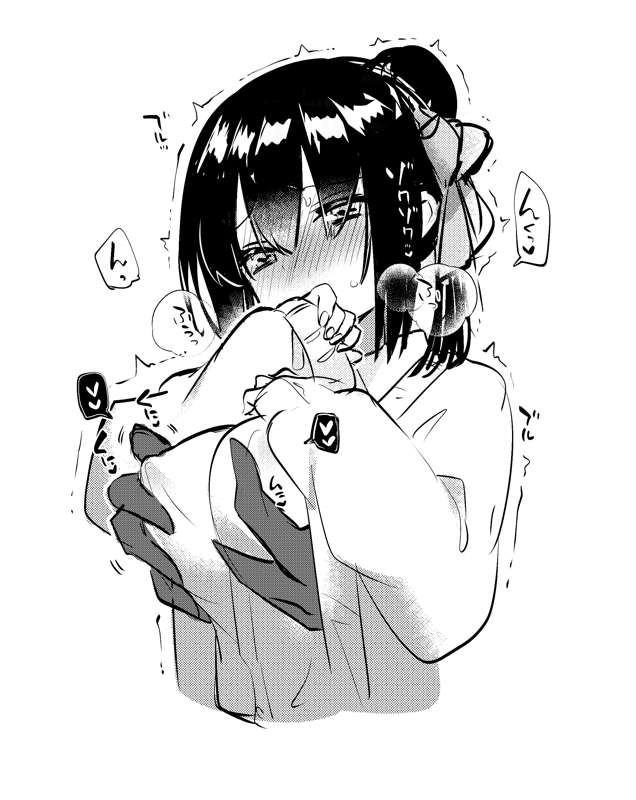 c0daad46-5ae8-4e8d-ab1b-dc626b9104c1.jpg