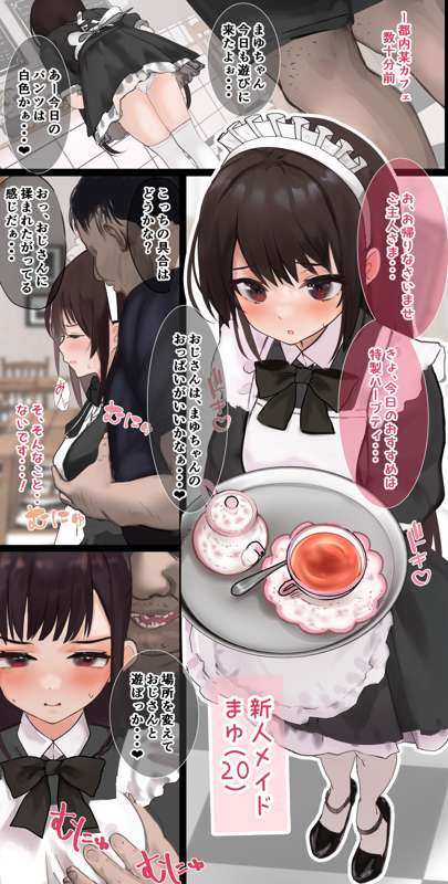 31b852db-c22a-4577-b7af-d166277ca314.png