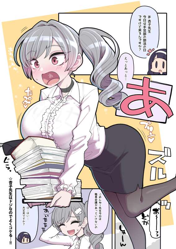 d960cbb9-8d40-4b4c-8cb6-ef976eede528.png