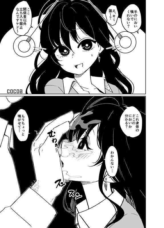 43a32ae8-a88a-4f84-bb74-ed734cc5ecdf.jpg