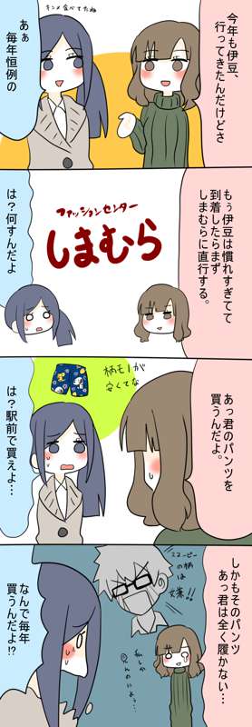 6af5a0ec-592f-4c7d-be51-1f99286192b0.png
