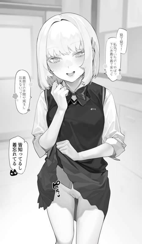 78502d6e-2d6c-4eeb-af86-504099b533c6.jpg