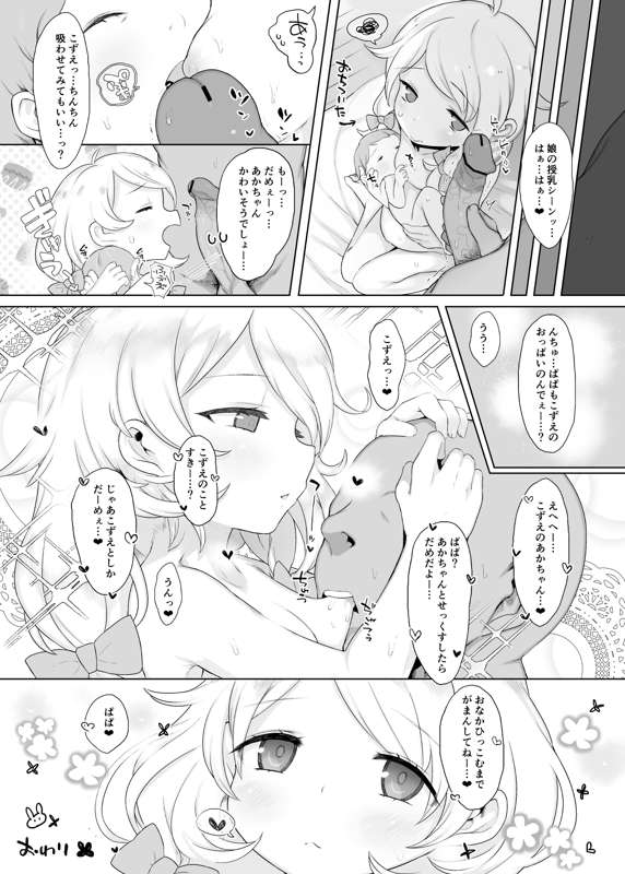 1786430d-6673-4f39-a92b-76b3ffde7e51.png
