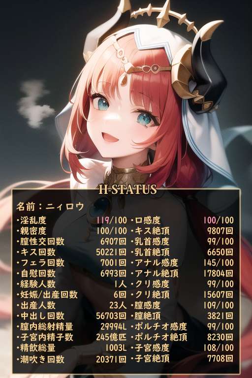0bb6b646-e588-4fd8-8d51-4ee53908dcd0.png