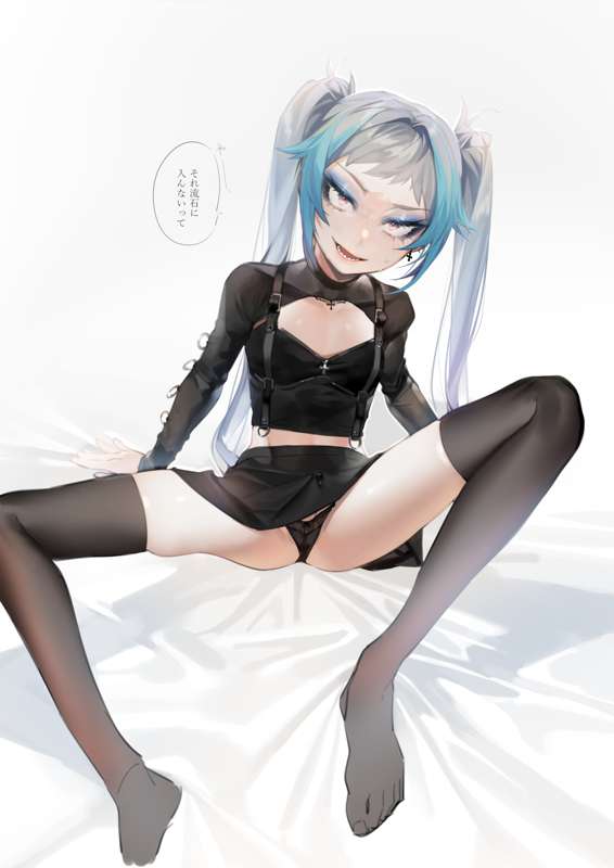 6da9a9aa-1085-485c-bad1-61429384bf24.png