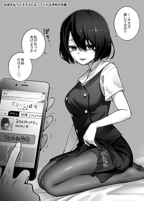 98ba53e3-76f2-49ae-a31b-94f619ab749c.jpg